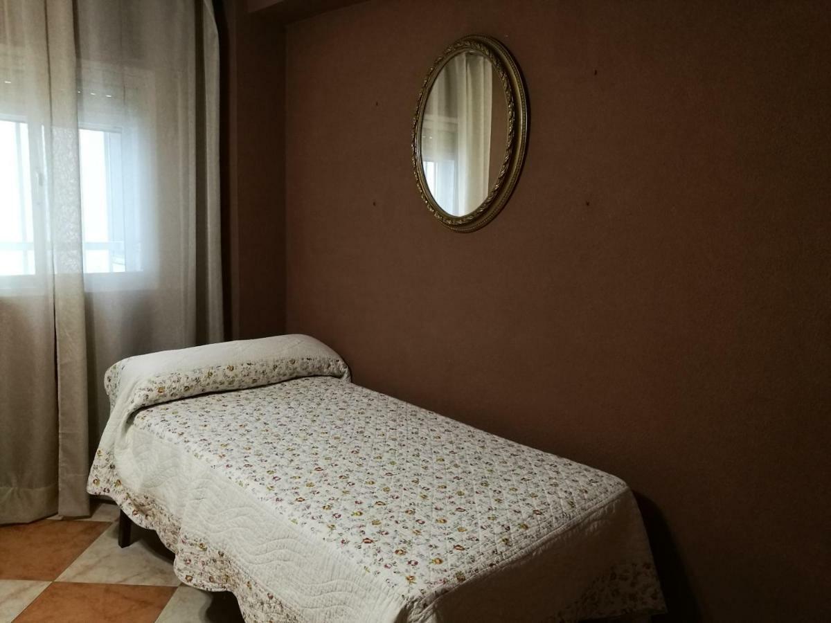 Sleepin Triana Appartamento Siviglia